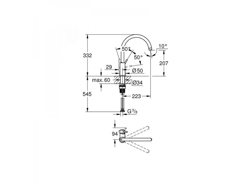 BauClassic Grohe Кухненски смесител с висок чучур 30577000