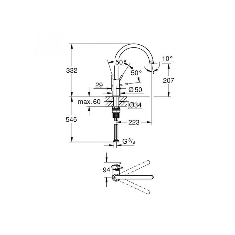 BauClassic Grohe Кухненски смесител с висок чучур 30577000