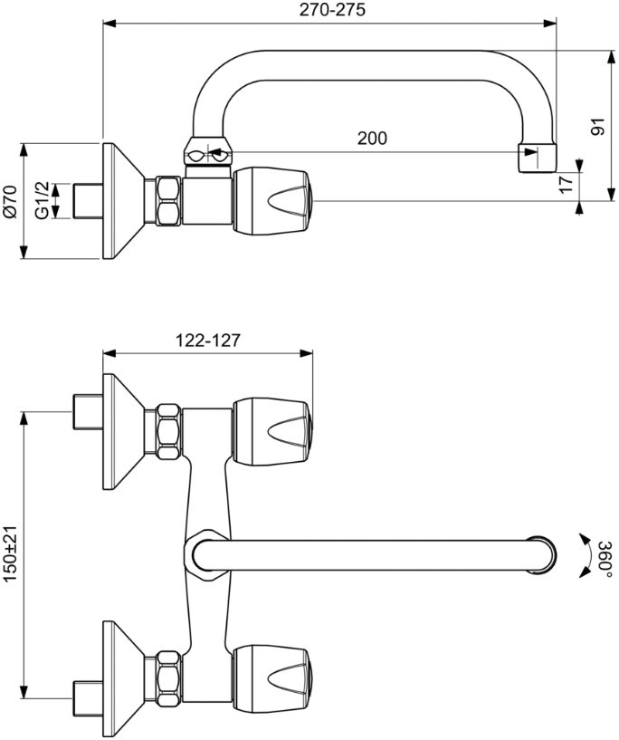 VIDIMA Смесител стенен за кухня ИСКЪР B1393AA