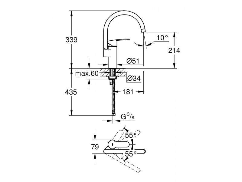 GROHE Кухненски смесител с висок чучур EUROSTYLE COSMOPOLITAN 30221002