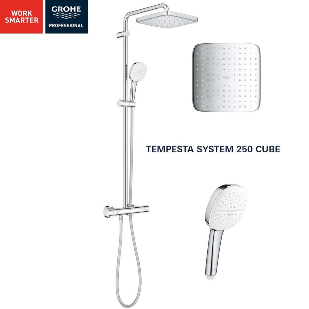 GROHE Душ система с термостатен смесител Tempesta Cube 250 26689001