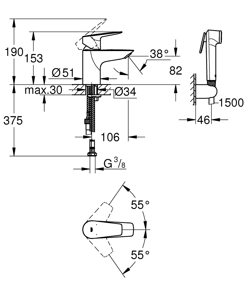 GROHE Смесител за умивалник 1/2", едноръкохватков, S-размер BAUEDGE 23757001
