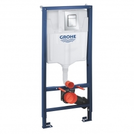 GROHE Комплект за вграждане RAPID SL 3 в 1 с бутон SKATE COSMOPOLITAN S 39501000