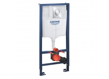 GROHE Комплект за вграждане RAPID SL 3 в 1 с бутон SKATE AIR S 39503000