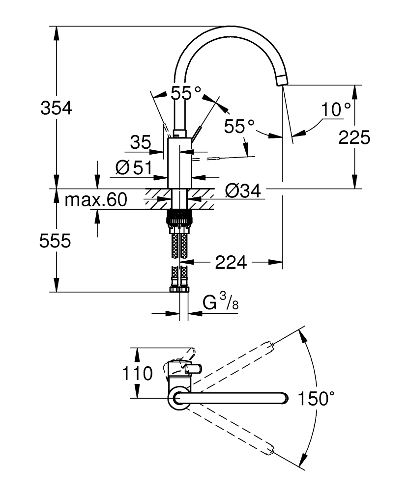 GROHE Кухненски смесител с висок чучур EUROSMART COSMOPOLITAN 32843002