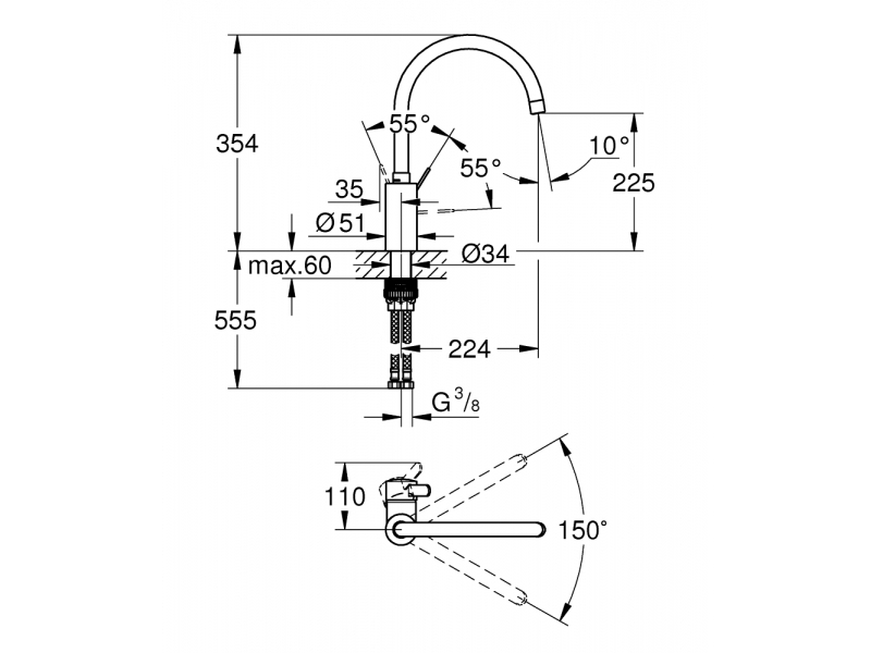 GROHE Кухненски смесител с висок чучур EUROSMART COSMOPOLITAN 32843002