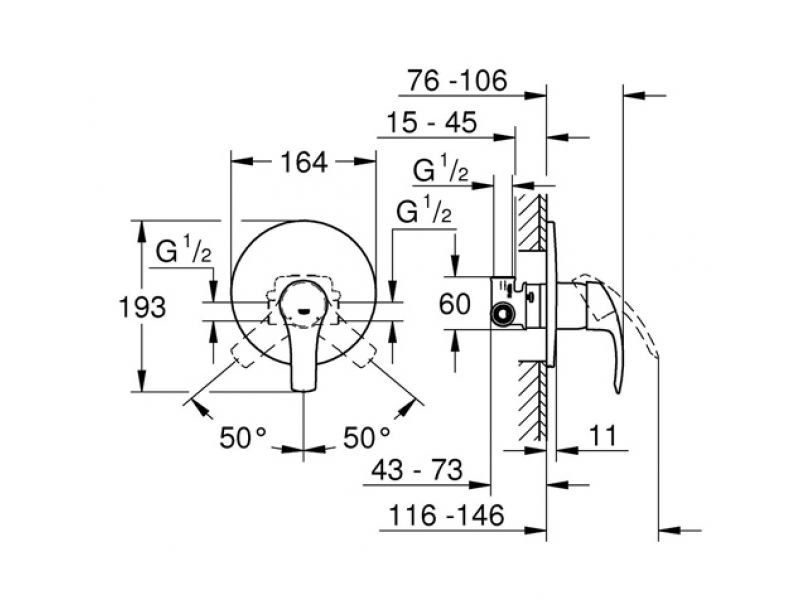 GROHE смесител за вграждане за душ EUROSMART 33556002