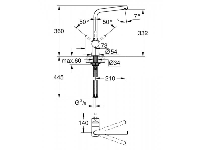GROHE Кухненски смесител с L-чучур и регулатор на дебита MINTA 31375000