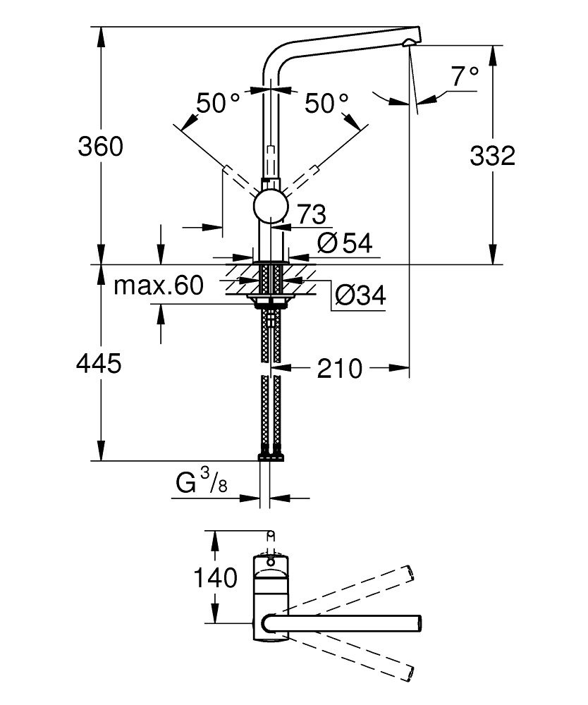 GROHE Кухненски смесител с L-чучур и регулатор на дебита MINTA 31375000